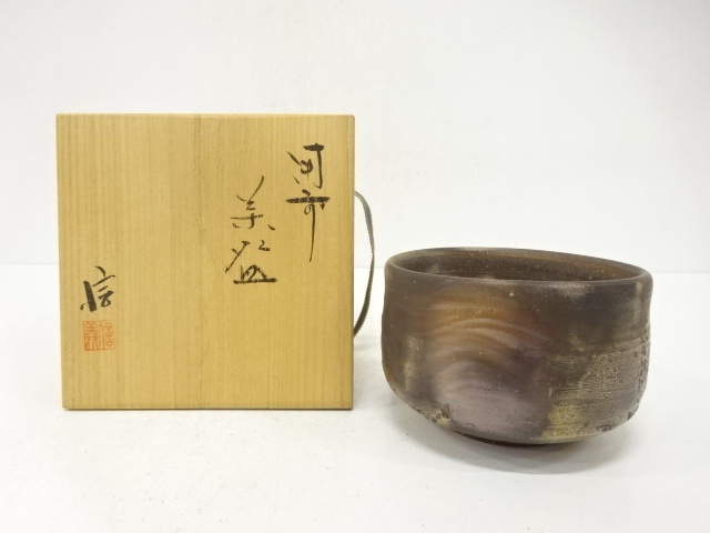 JAPANESE TEA CEREMONY / BIZEN WARE / TEA BOWL CHAWAN / SHIBAOKA NOBUYOSHI